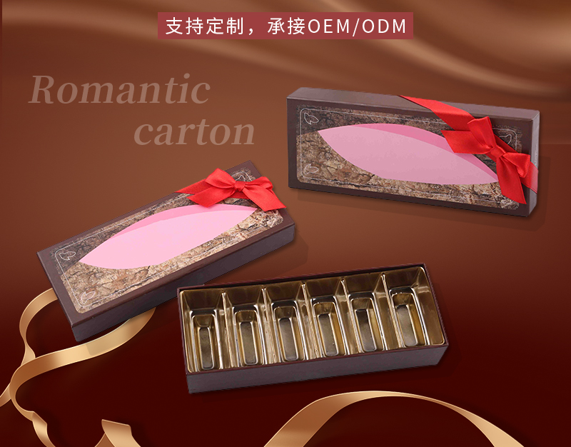 蝴蝶結巧克力盒