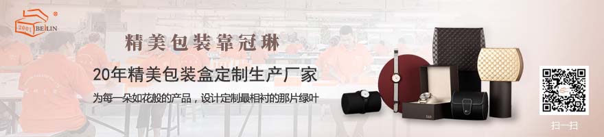 為每一朵如花般的產品，設計定制最相襯的那片綠葉.jpg
