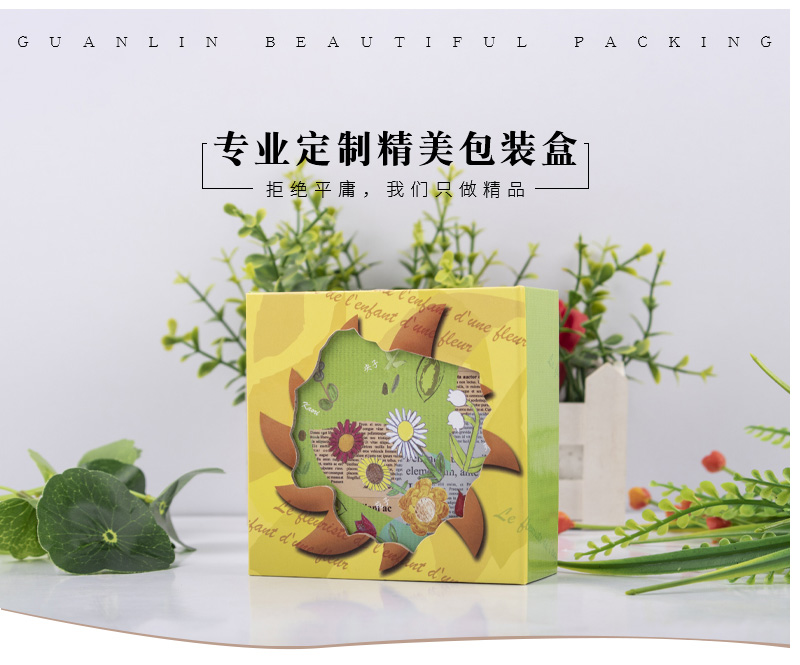 創意巧克力盒.jpg