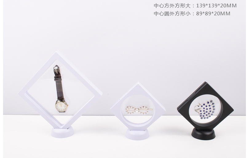 珠寶架子批發.jpg