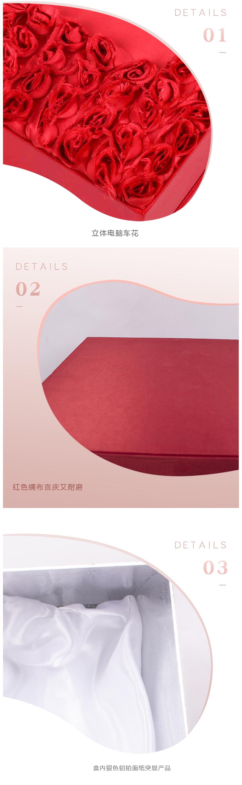 節日化妝品套盒定制,護膚品盒子定制