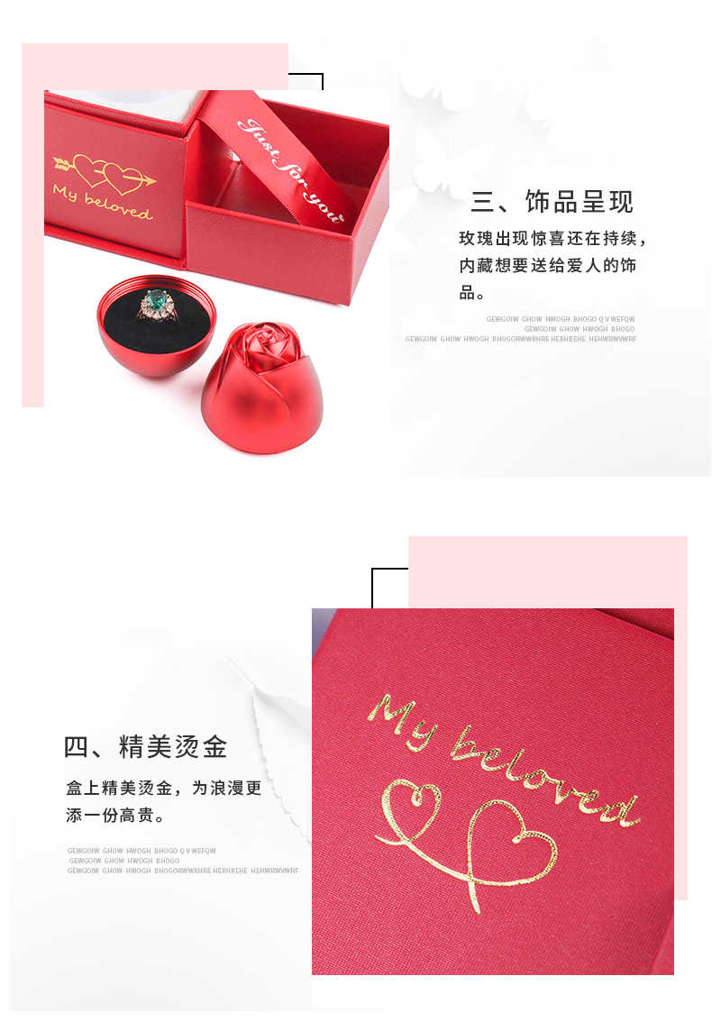 鋁合金首飾盒細節(jié)展示