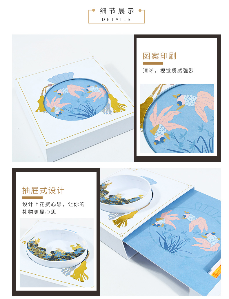 紙雕彈跳抽屜盒細節