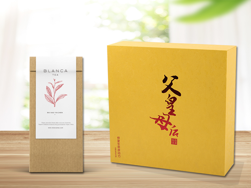高檔養生禮品盒定制