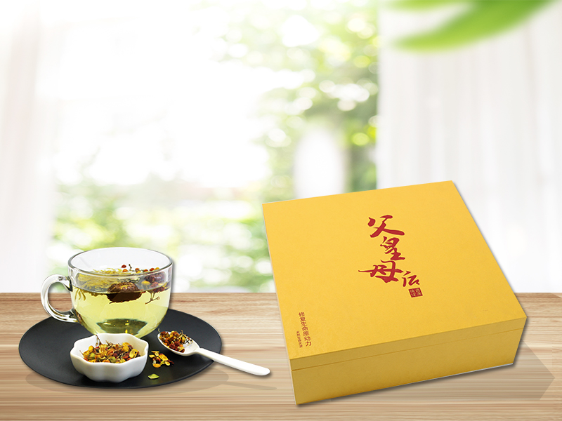 高檔養生禮品盒廠家