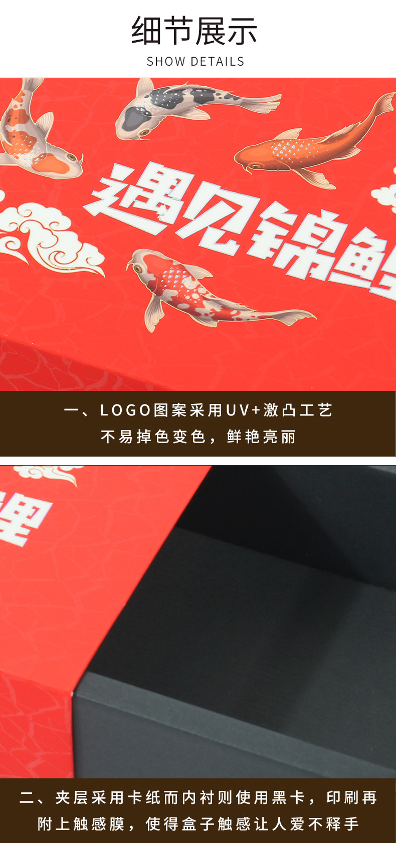 抽屜盒設計包裝廠家