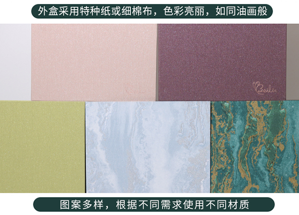 油畫(huà)書(shū)形收納盒7.jpg
