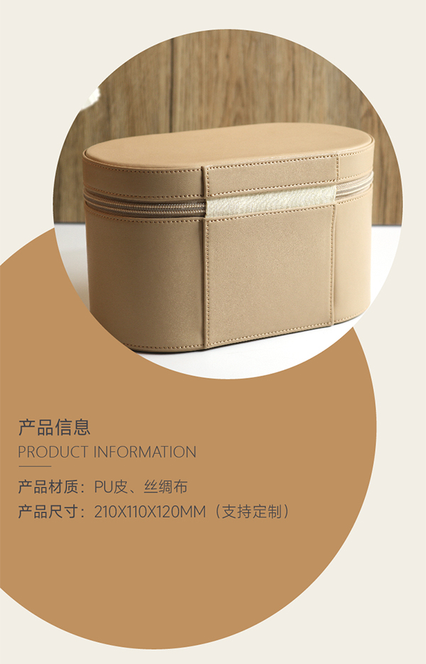 吹風機皮盒3.jpg