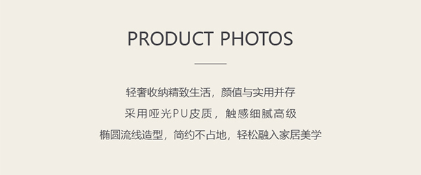 吹風機皮盒4.jpg