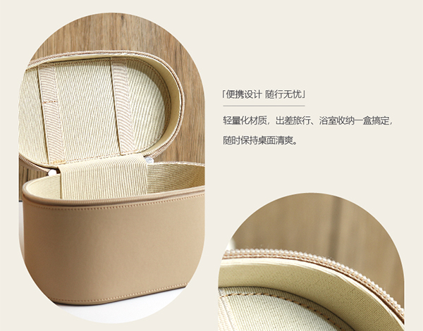 吹風機皮盒6.jpg