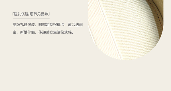 吹風機皮盒6.1.jpg