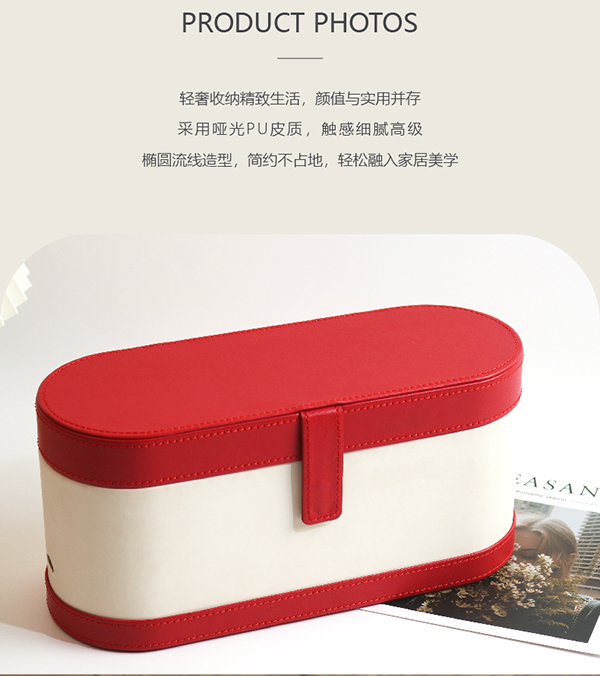 吹風機盒5.jpg