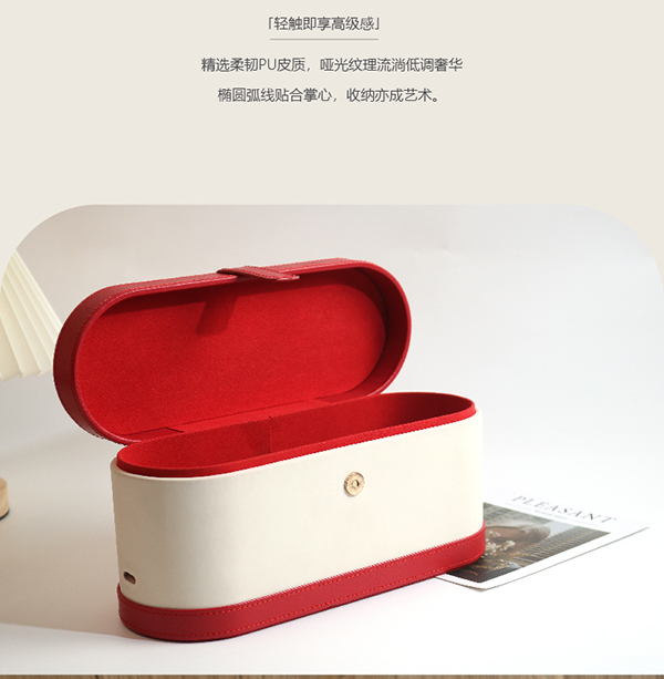 吹風機盒7.jpg